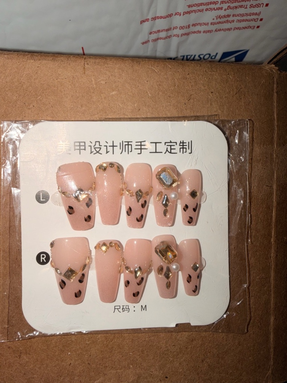2/$10 Delicate Peach-Pink Gemstone Press-On Nail Set - Ready-to-Wear